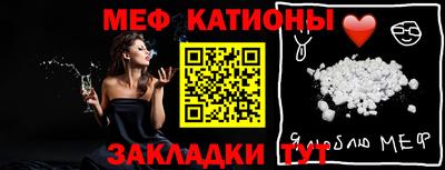 героин Гатчина