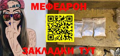 героин Гатчина