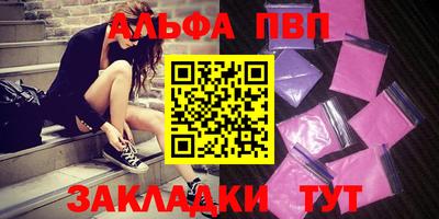 героин Гатчина