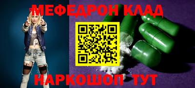 твердый Гагарин