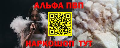 героин Гатчина