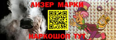 героин Гатчина