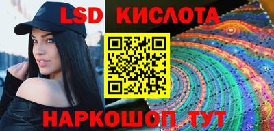 героин Гатчина