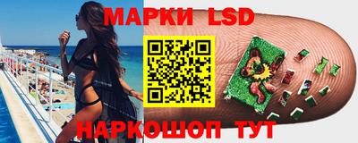 кокаин колумбия Гай