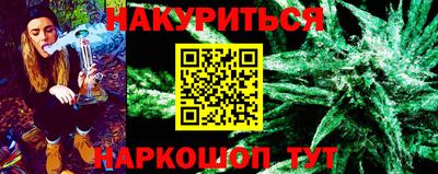 героин Гатчина