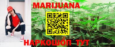 героин Гатчина
