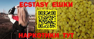 кокаин колумбия Гай
