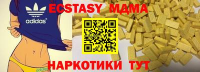 героин Гатчина
