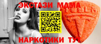 твердый Гагарин