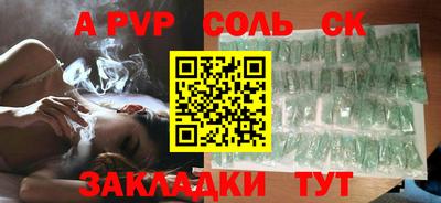кокаин колумбия Гай