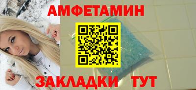 твердый Гагарин