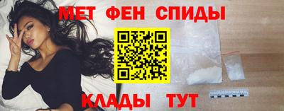 героин Гатчина
