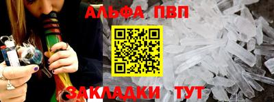 твердый Гагарин