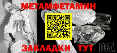 твердый Гагарин