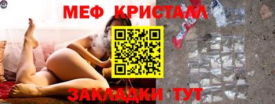 героин Гатчина