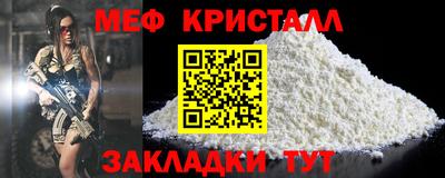 твердый Гагарин