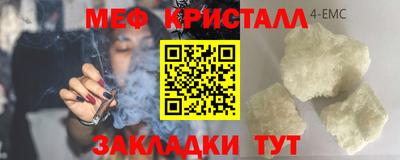 героин Гатчина