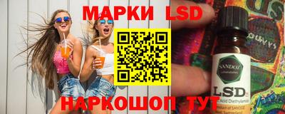 героин Гатчина