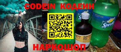 кокаин колумбия Гай